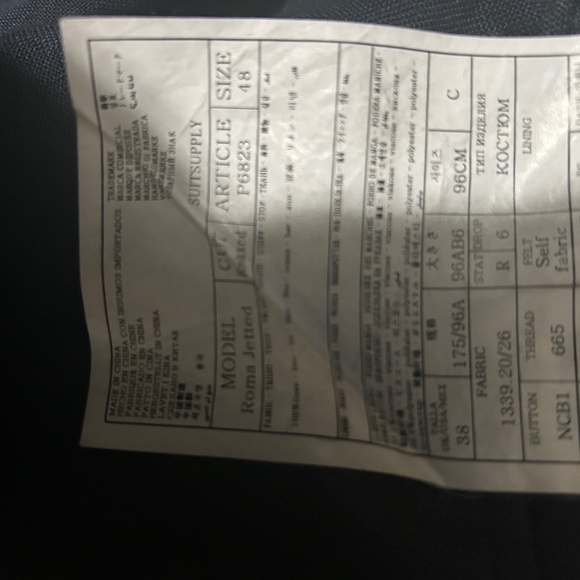 Suit supply linen suit set - Picture 11 of 11